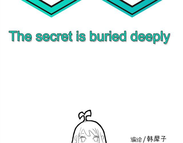 第2话 揭痂(1/2)-第2话