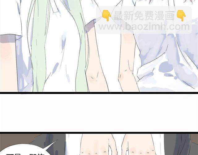 第2话 揭痂(1/2)-第2话