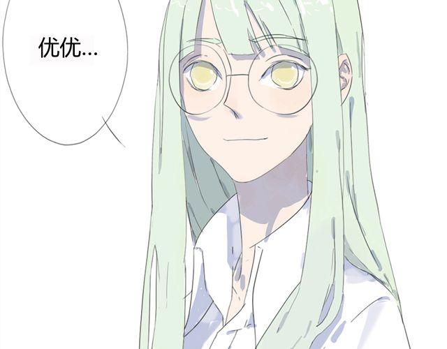 第2话 揭痂(1/2)-第2话