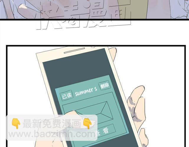 第2话 揭痂(1/2)-第2话