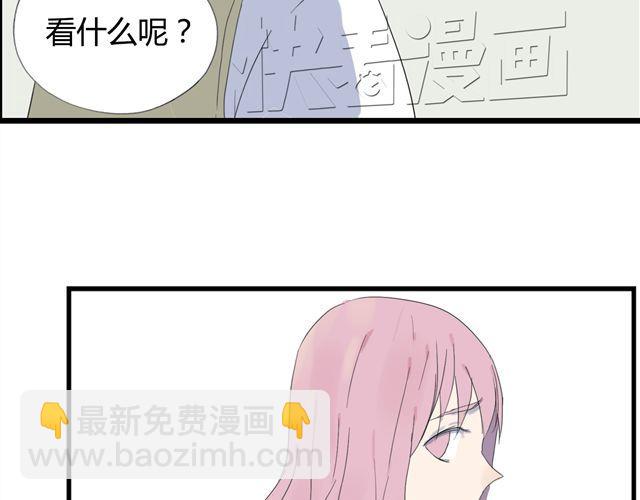 第2话 揭痂(1/2)-第2话