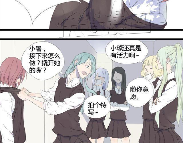 第2话 揭痂(1/2)-第2话