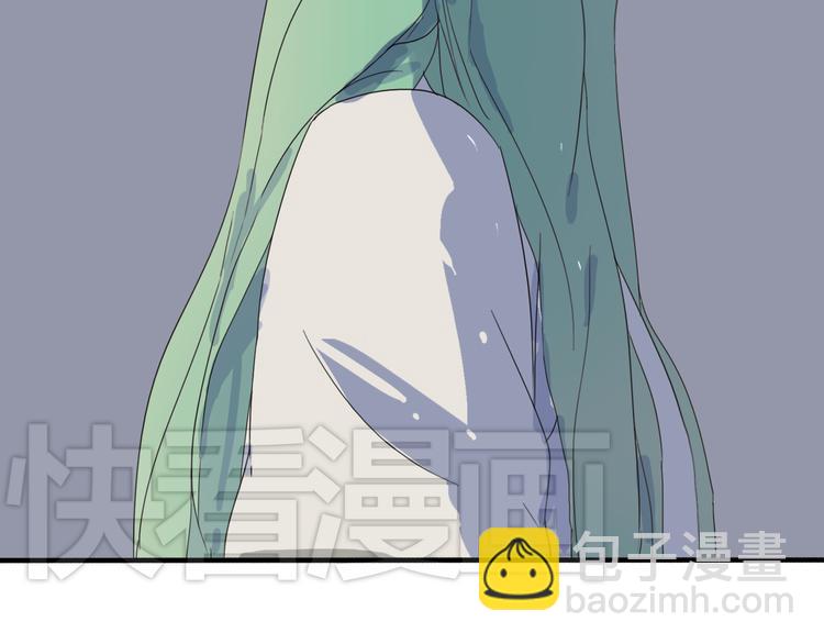 第12话 在陌生男人家醒来？(1/2)-第12话