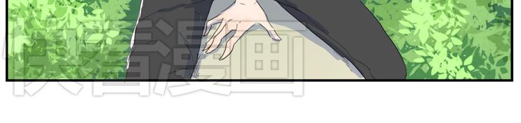 第14话 小暑被冤欲入狱？-第14话