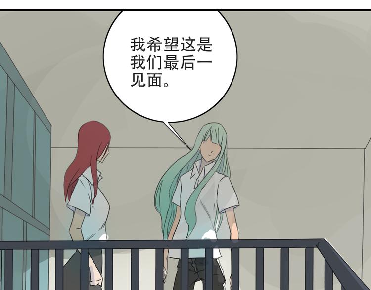 第17话 终于找到你了(1/2)-第18话