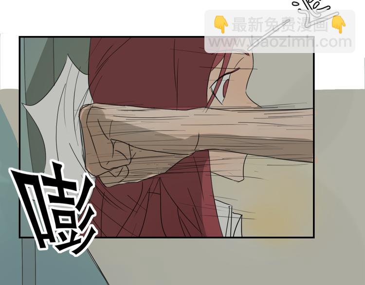 第17话 终于找到你了(1/2)-第18话