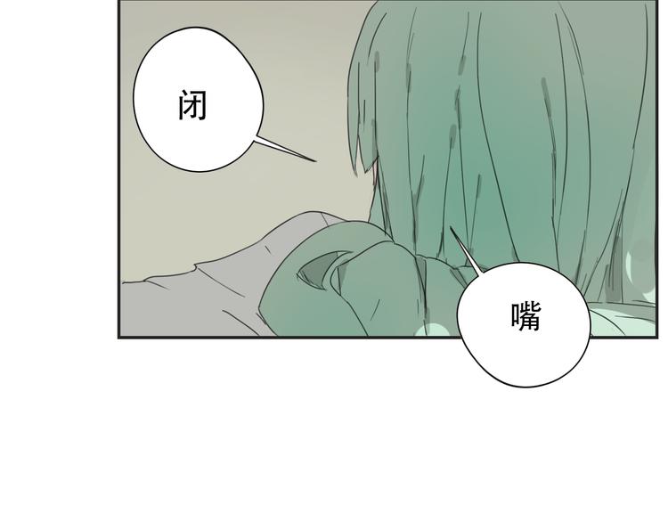 第17话 终于找到你了(1/2)-第18话