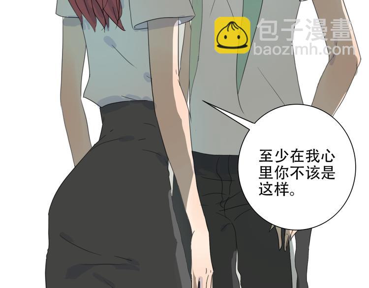 第17话 终于找到你了(1/2)-第18话