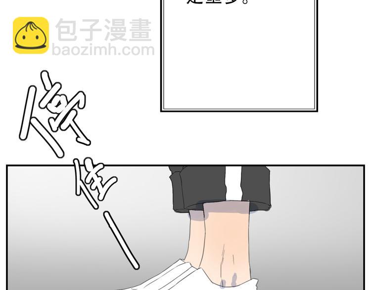 第17话 终于找到你了(1/2)-第18话