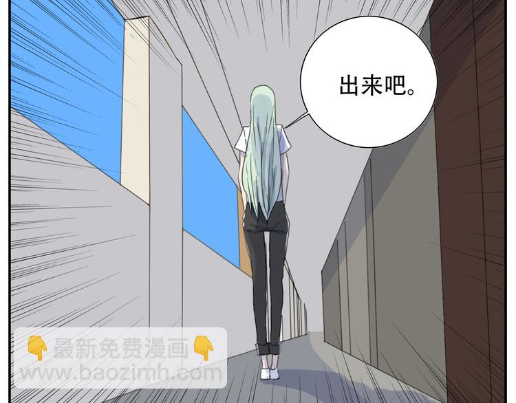 第17话 终于找到你了(1/2)-第18话