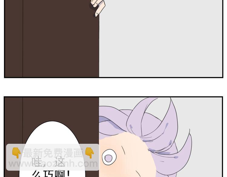 第17话 终于找到你了(1/2)-第18话