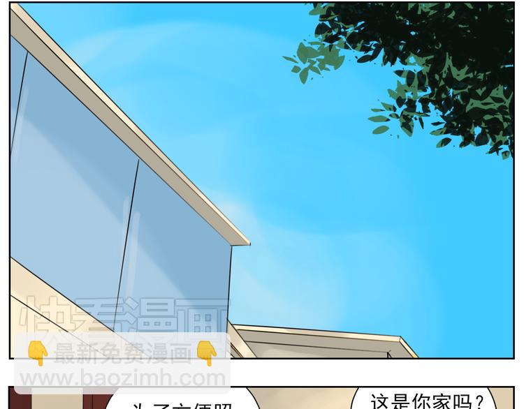 第23话 与莘莘的重逢(1/2)-第24话