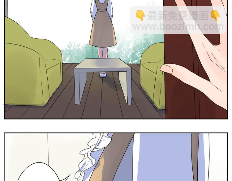 第23话 与莘莘的重逢(1/2)-第24话