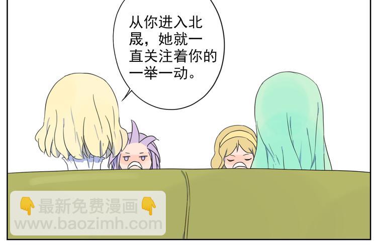 第23话 与莘莘的重逢(1/2)-第24话