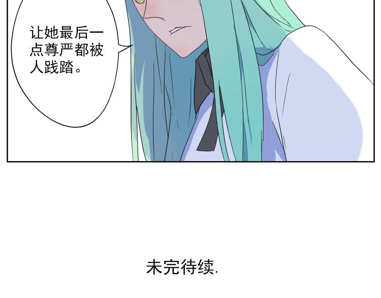 第23话 与莘莘的重逢(1/2)-第24话