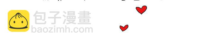 第23话 与莘莘的重逢(1/2)-第24话