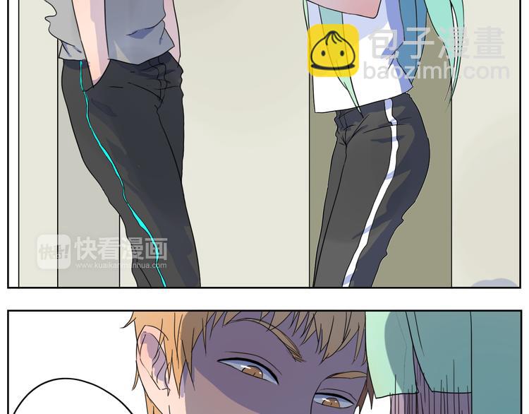 第25话 难道我看到的是灵魂(1/2)-第26话