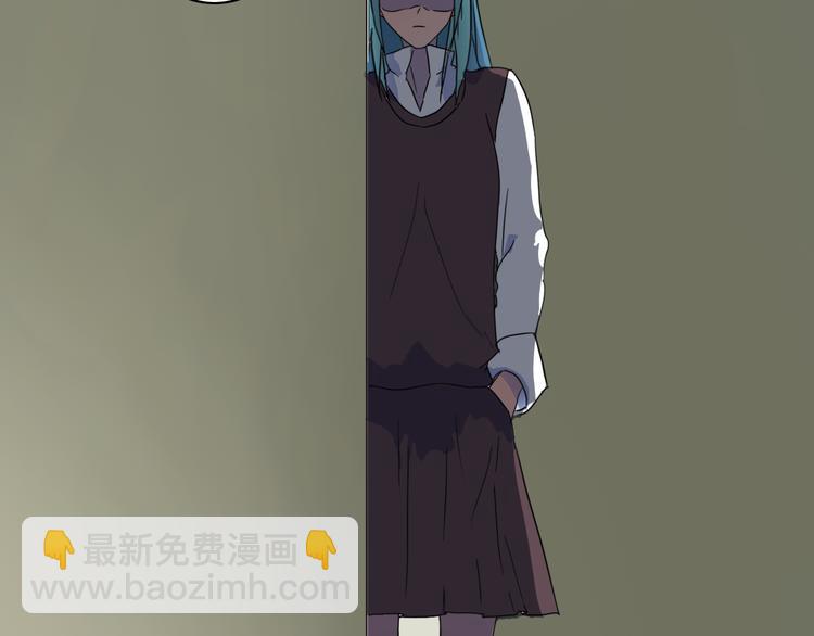 第25话 难道我看到的是灵魂(1/2)-第26话