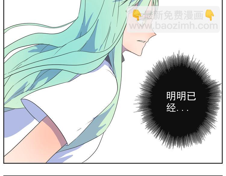 第25话 难道我看到的是灵魂(1/2)-第26话