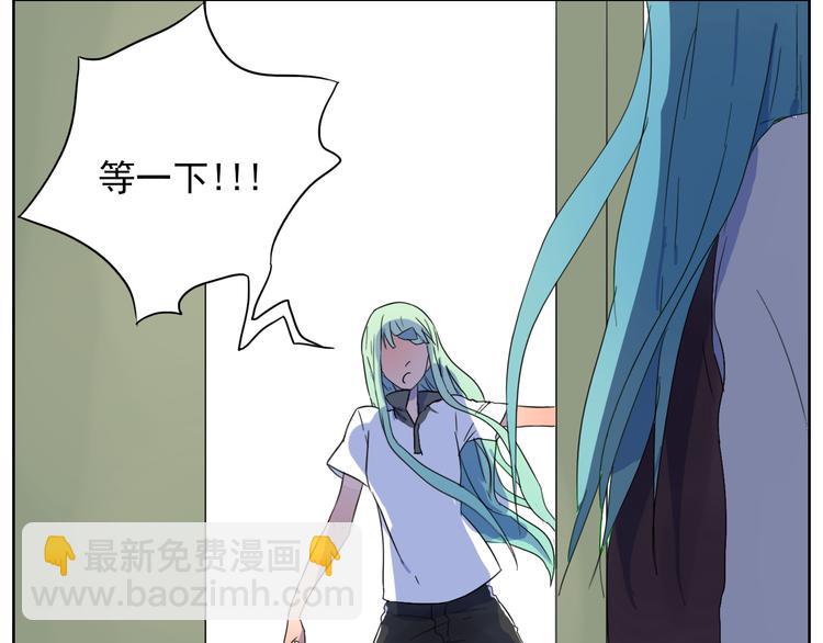 第25话 难道我看到的是灵魂(1/2)-第26话