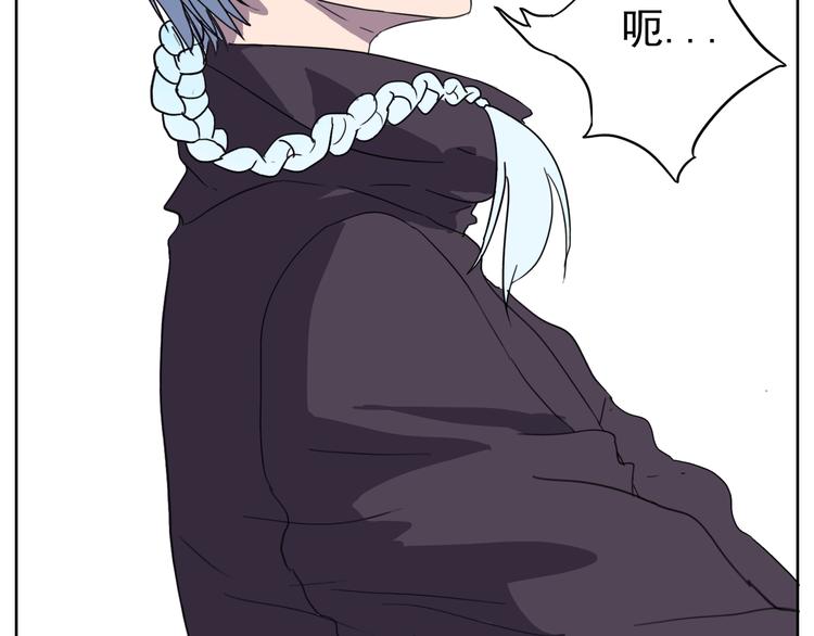 第27话 朋友的死(1/2)-第28话