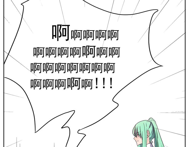 第27话 朋友的死(1/2)-第28话