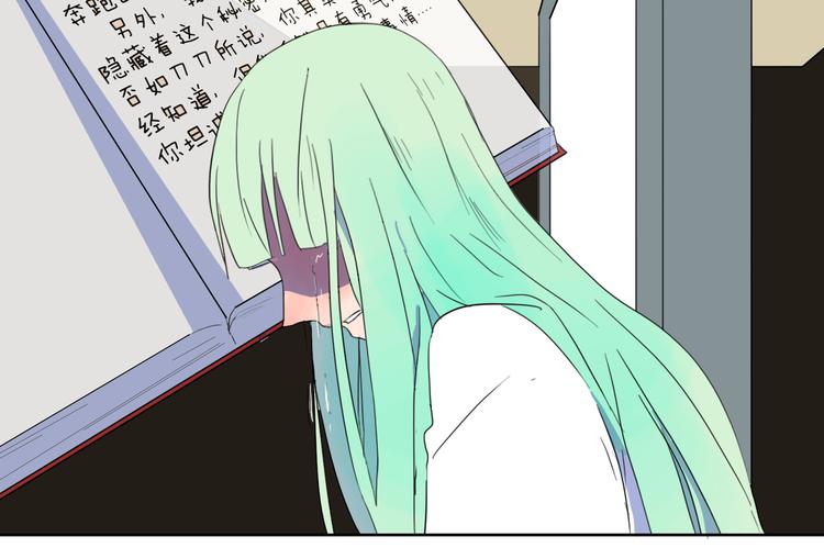 第29话 与挚友的羁绊-第30话