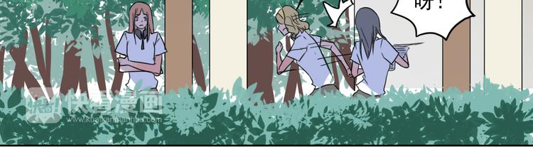 第29话 与挚友的羁绊-第30话