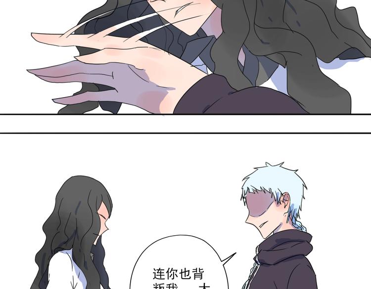 第31话 这段冤孽该了结了！-第32话