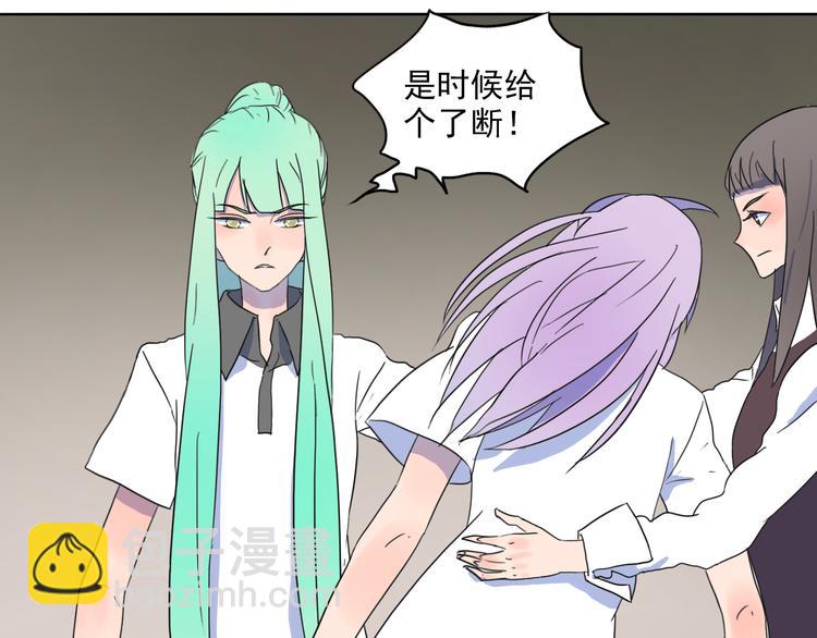 第31话 这段冤孽该了结了！-第32话