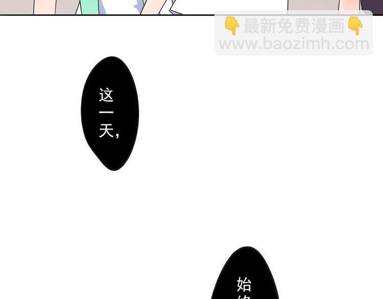 第31话 这段冤孽该了结了！-第32话