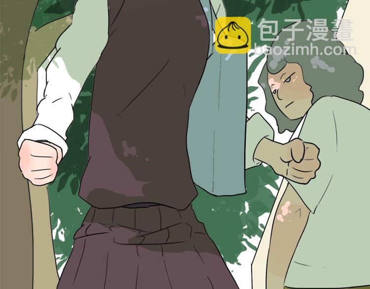 第33话 原委(1/2)-第34话