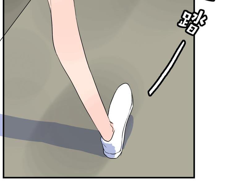 第33话 原委(1/2)-第34话