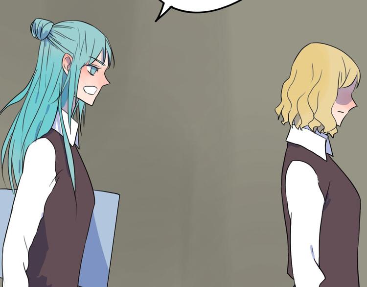 第33话 原委(1/2)-第34话