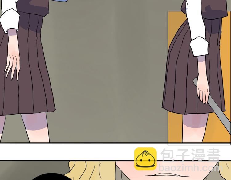 第33话 原委(1/2)-第34话