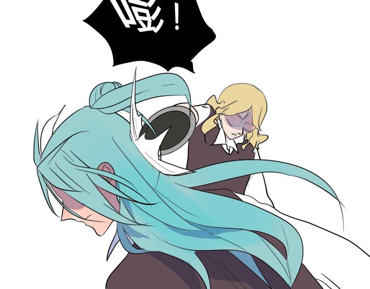 第33话 原委(1/2)-第34话