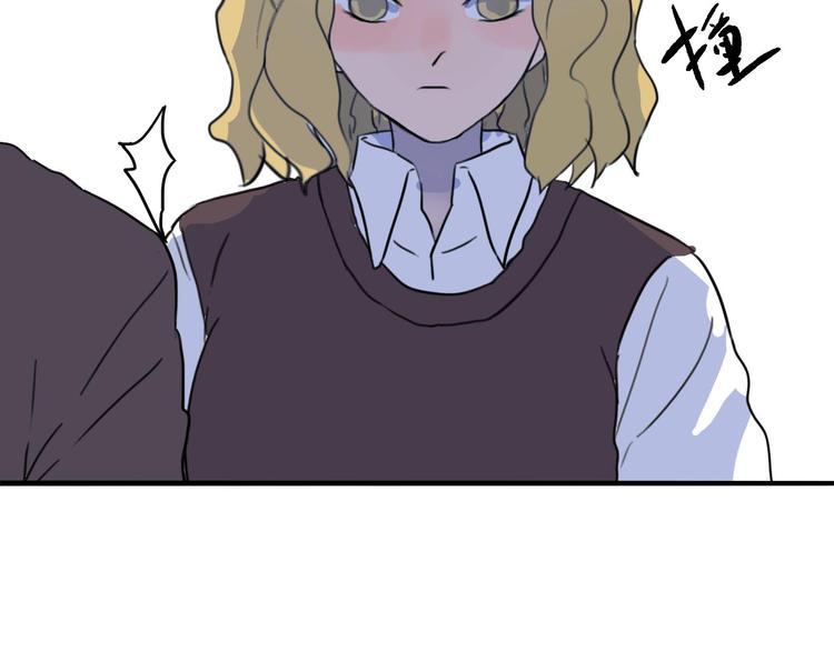 第33话 原委(1/2)-第34话