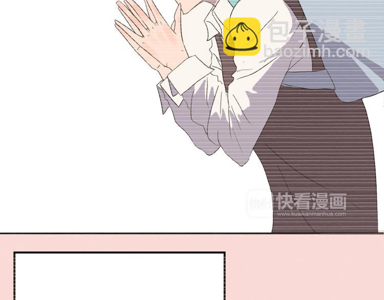 第33话 原委(1/2)-第34话