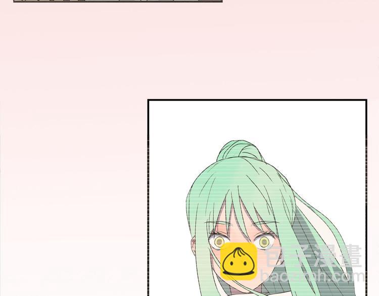 第33话 原委(1/2)-第34话