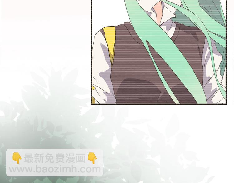 第33话 原委(1/2)-第34话