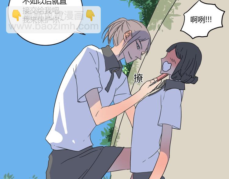 第35话 归来(1/2)-第36话