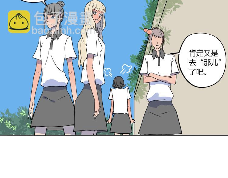 第35话 归来(1/2)-第36话