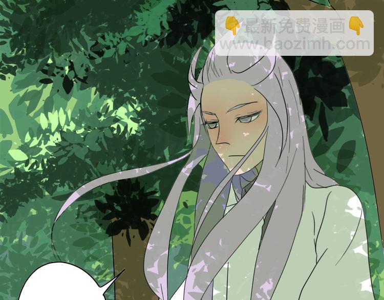 第35话 归来(1/2)-第36话