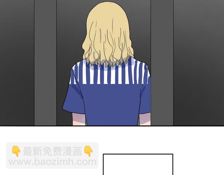 第35话 归来(1/2)-第36话