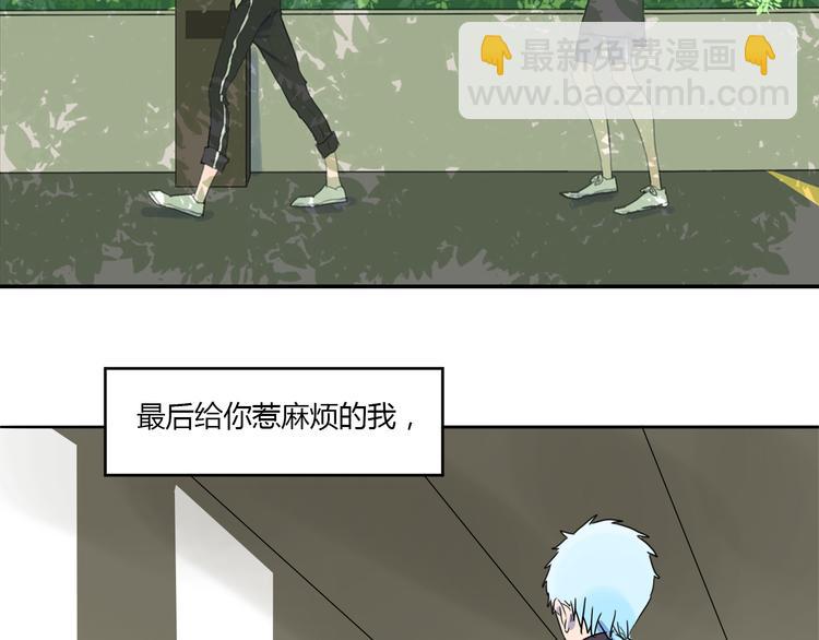 第35话 归来(1/2)-第36话