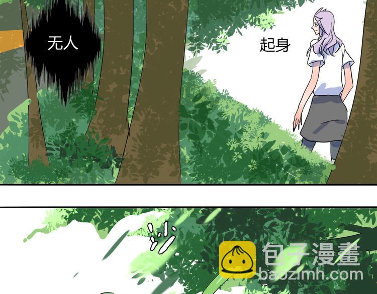 第35话 归来(1/2)-第36话