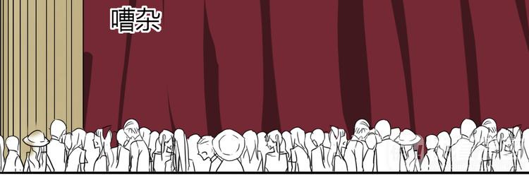 第35话 归来(1/2)-第36话