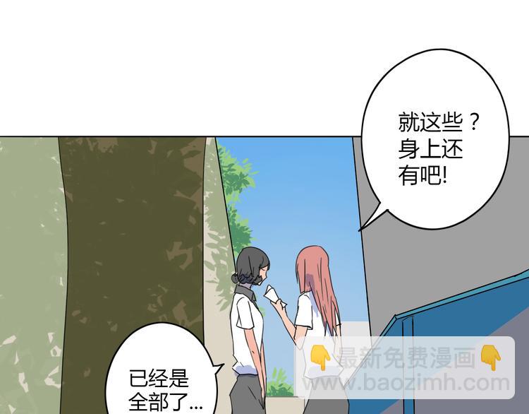 第35话 归来(1/2)-第36话