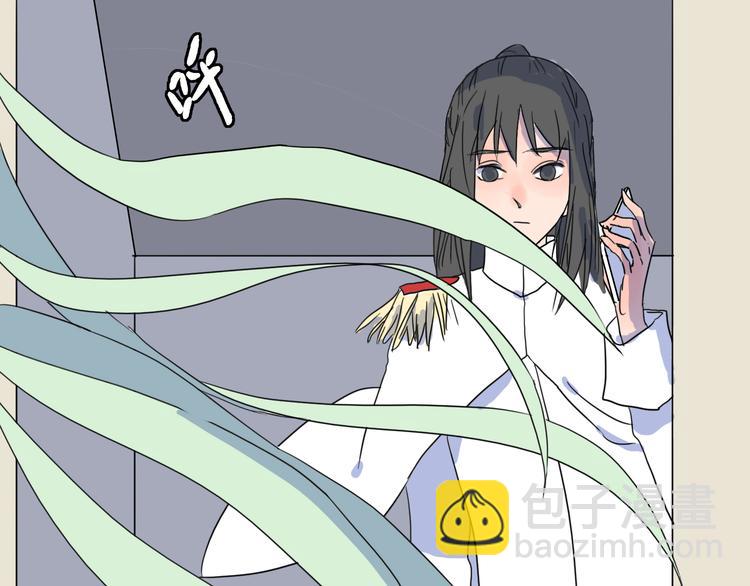 第35话 归来(1/2)-第36话