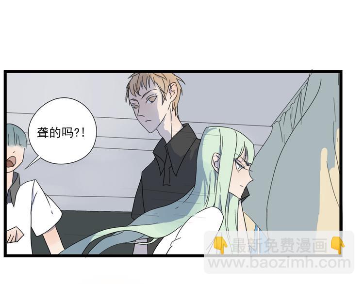 第8话 山雨欲来风满楼(1/2)-第8话